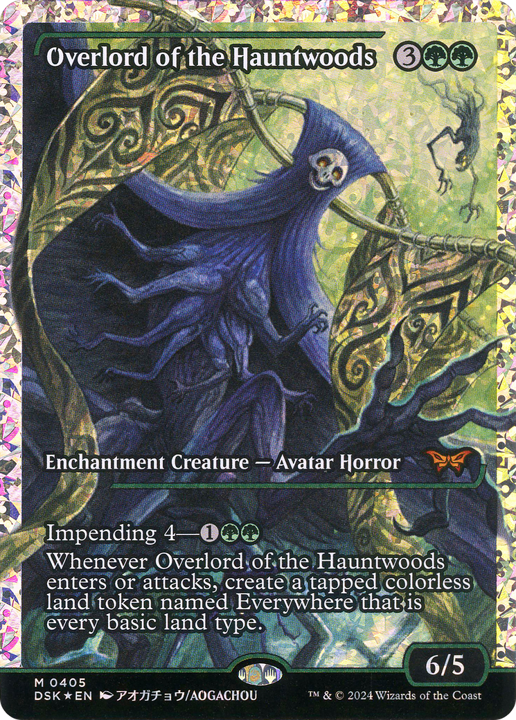 Overlord of the Hauntwoods (DSK-405) [Duskmourn: House of Horror]: (Showcase) Foil