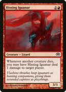 Hissing Iguanar (PC2-046) [Planechase 2012]