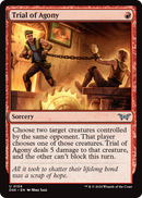 Trial of Agony (DSK-159) [Duskmourn: House of Horror] Foil