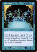 Preordain (Retro Frame) (BRC-092) [The Brothers' War Commander]