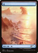 Island (Godzilla Lands) (SLD-064) [Secret Lair Drop] Foil