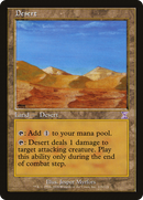 Desert (TSB-118) [Time Spiral Timeshifted] Foil