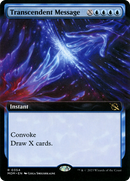 Transcendent Message (MOM-354) [March of the Machine]: (Extended Art)