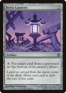 Reito Lantern (CNS-202) [Conspiracy]