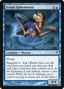Errant Ephemeron (DDM-020) [Duel Decks: Jace vs. Vraska]