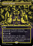 Cavern of Souls (WPN-410B) [The Lost Caverns of Ixalan] (Borderless) Foil