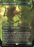 Spinner of Souls (FDN-402) [Foundations] (Borderless) Foil