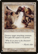 Chastise (LIST-JUD-8) [The List]