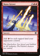 Mana Geyser (GN3-084) [Game Night: Free-for-All]