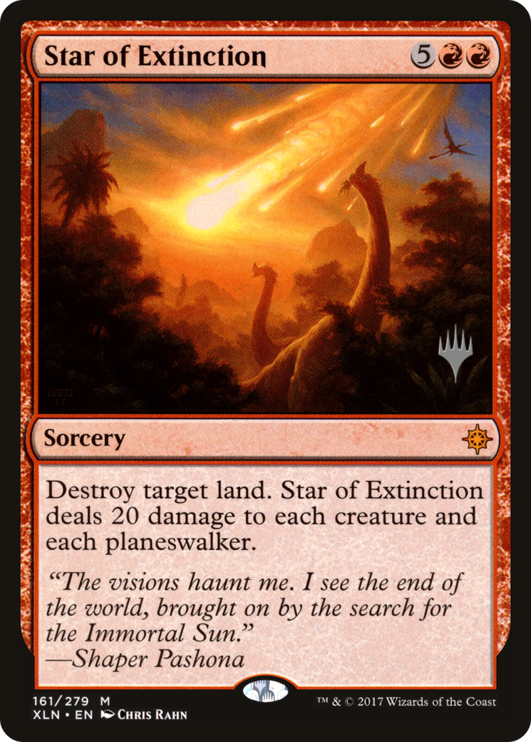 Star of Extinction (PPM20-161P) [Promo Pack: Ixalan Promos]