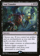 Soul Transfer (PPNEO-122P) [Kamigawa: Neon Dynasty Promos]