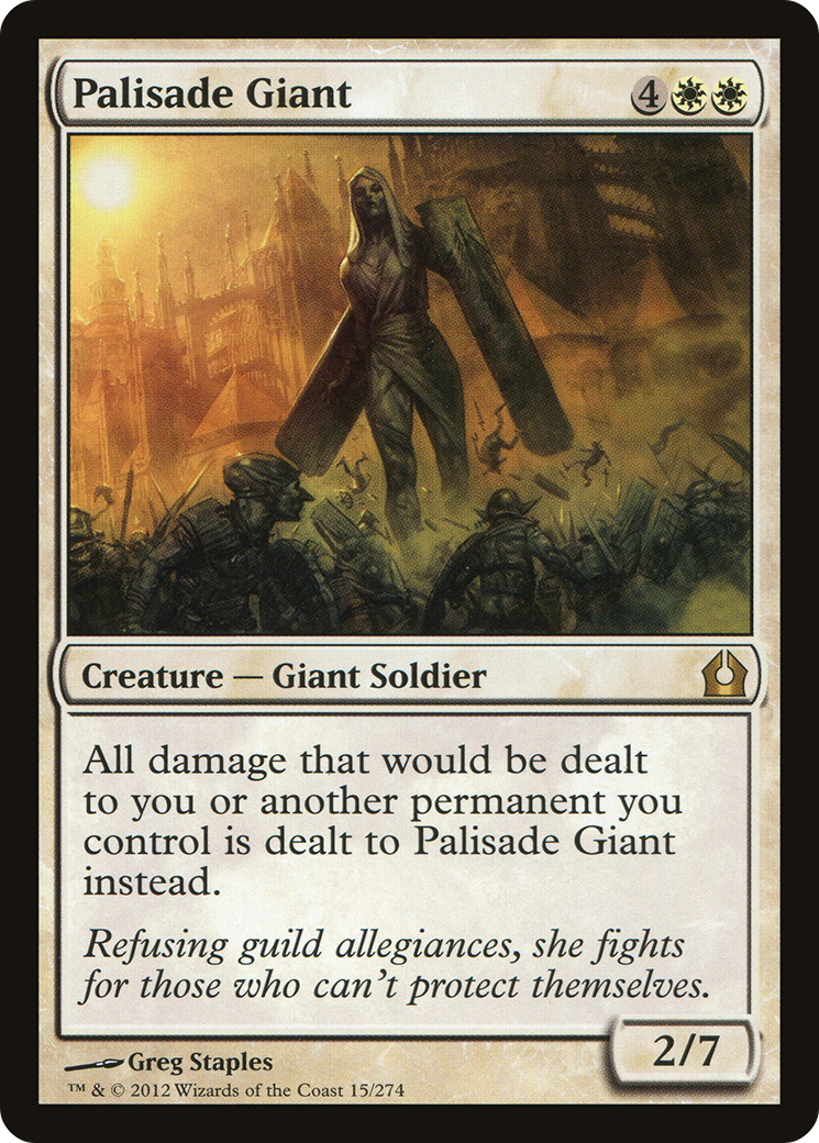 Palisade Giant (RTR-015) [Return to Ravnica] Foil