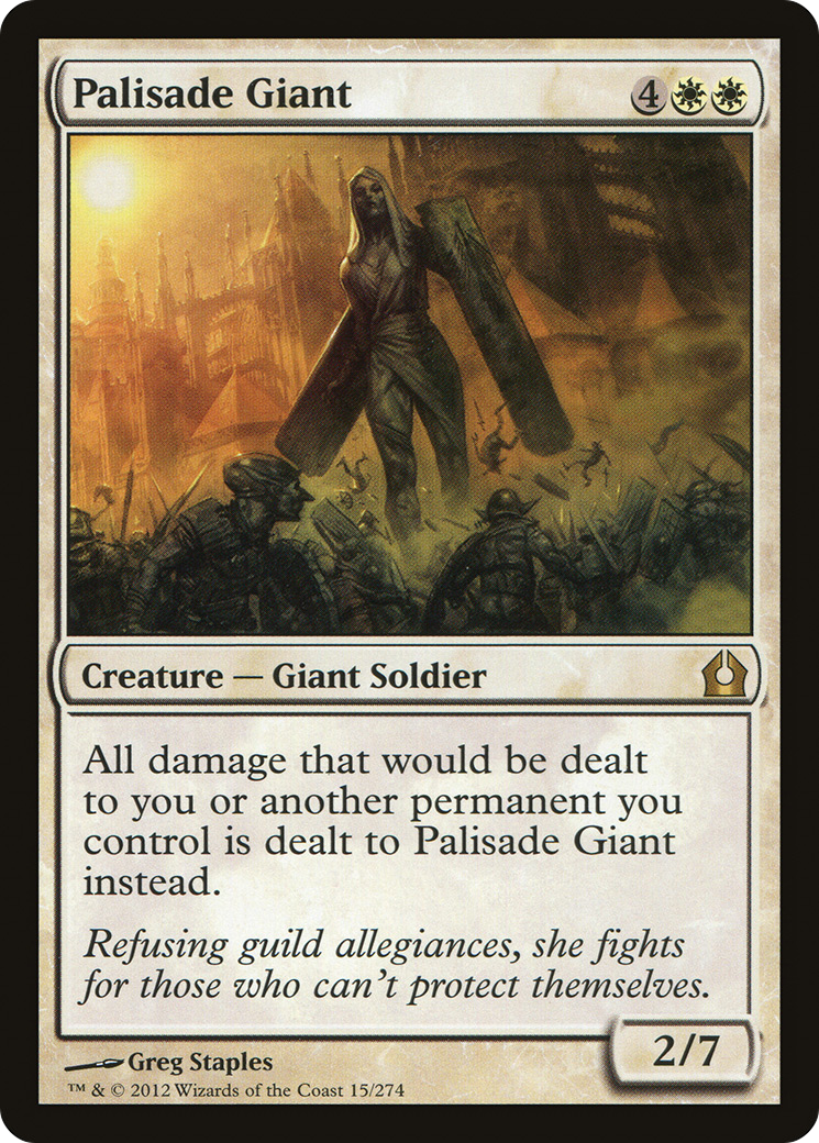 Palisade Giant (RTR-015) [Return to Ravnica]