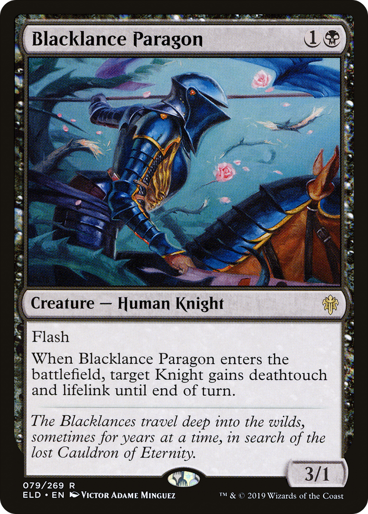 Blacklance Paragon (ELD-079) [Throne of Eldraine]