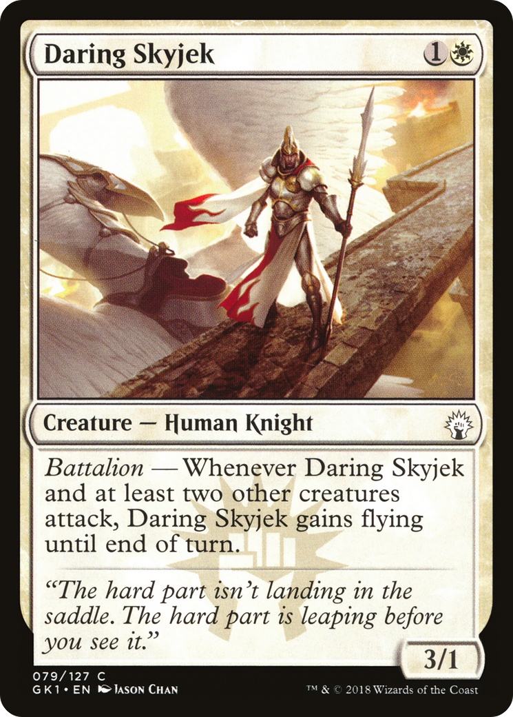 Daring Skyjek (GR1-079) [GRN Guild Kit]