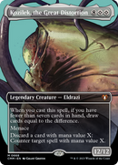 Kozilek, the Great Distortion (CMM-668) [Commander Masters] (Borderless)