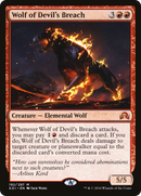 Wolf of Devil's Breach (SOI-192) [Shadows over Innistrad]