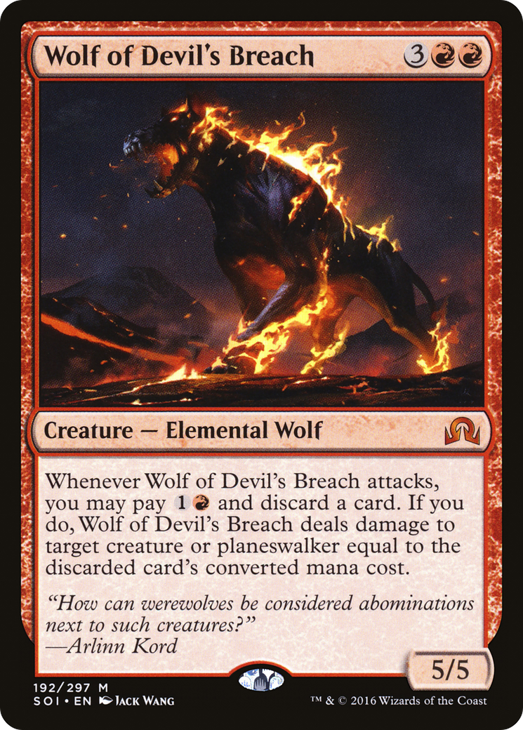 Wolf of Devil's Breach (SOI-192) [Shadows over Innistrad]