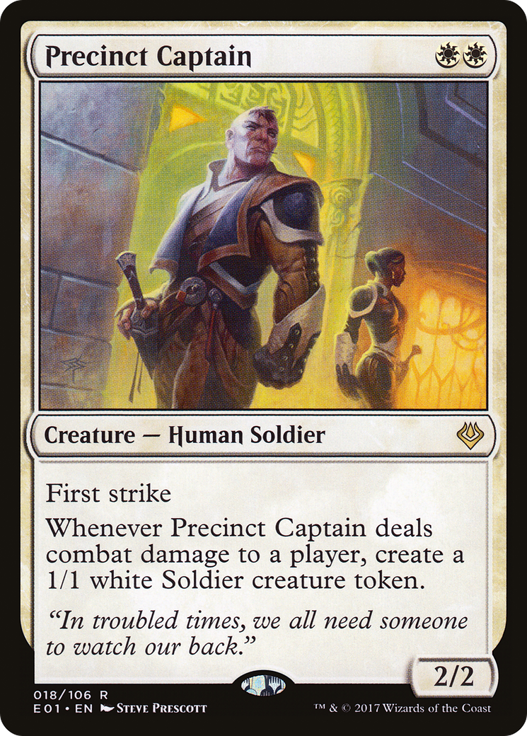 Precinct Captain (AC2-018) [Archenemy: Nicol Bolas]