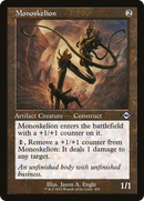 Monoskelion (Retro Frame) (MH2-429) [Modern Horizons 2]