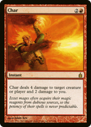 Char (RAV-117) [Ravnica: City of Guilds]