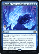Hurkyl's Final Meditation (PRE-052) [The Brothers' War Promos] Foil