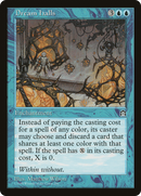 Dream Halls (STH-028) [Stronghold]