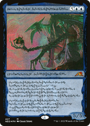 Jin-Gitaxias, Progress Tyrant (Phyrexian) (Foil Etched) (NEO-427) (Showcase) [Kamigawa: Neon Dynasty] Foil