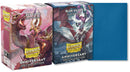 Dragon Shield Dual Matte Card Sleeve - Special Edition