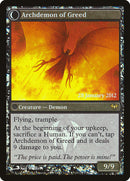 Ravenous Demon // Archdemon of Greed (PRE-71★) [Dark Ascension Promos]: (Double Faced Transform) Foil