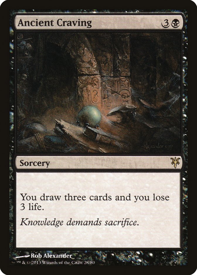 Ancient Craving (DDK-028) [Duel Decks: Sorin vs. Tibalt]