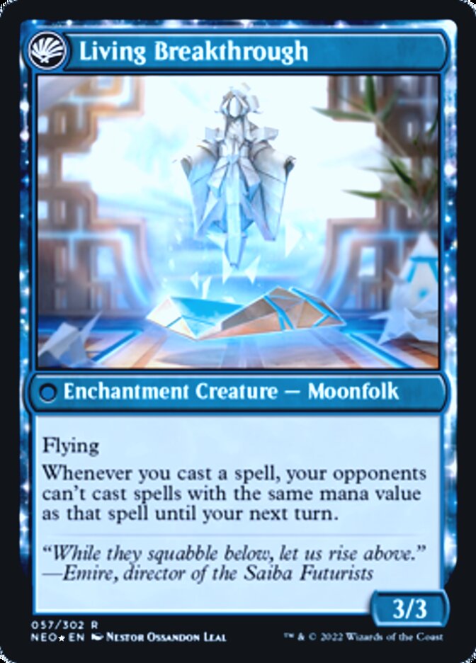 Inventive Iteration // Living Breakthrough (PRE-57S) [Kamigawa: Neon Dynasty Promos]: (fandfc, enchantment) Foil