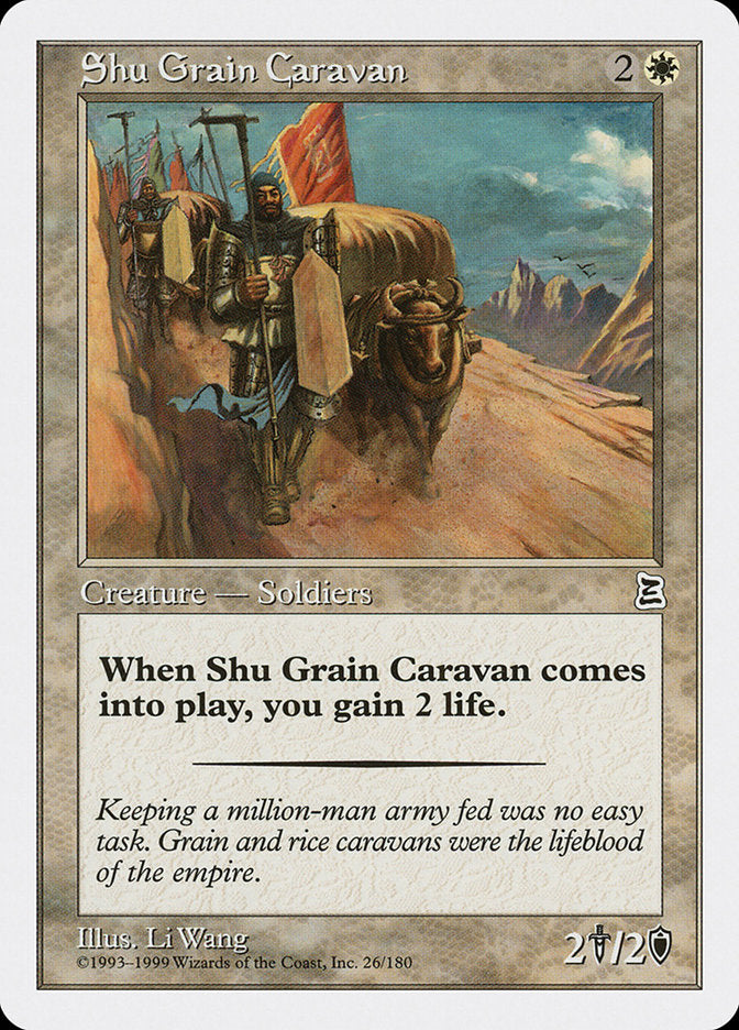 Shu Grain Caravan [Portal Three Kingdoms]