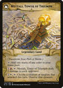 Path of Mettle // Metzali, Tower of Triumph (RIX-165) [Rivals of Ixalan]: (compasslanddfc)