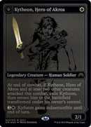 Kytheon, Hero of Akros // Gideon, Battle-Forged (PS15-023) [San Diego Comic-Con 2015]: (originpwdfc) Foil